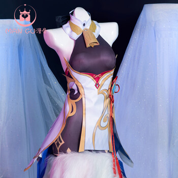 原神cos甘雨原神游戏同款衣服cosply服装女全套甘雨cos服全套c服xs 图片价格品牌报价 京东 原神cos甘雨原神游戏同款衣服cosply服装女全套甘雨cos服全套c服xs 图片价格品牌报价 京东