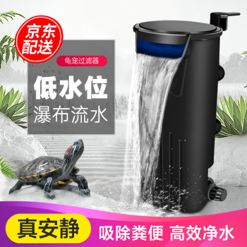 SOBO龟缸过滤器价格走势及购买推荐-高性价比水泵！