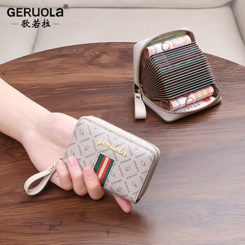 歌若拉卡包女2023新款大容量多卡位网红防磁高端装卡的信用收纳银行卡夹 20卡位-象牙灰-防盗刷款