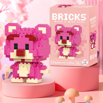 积木拼装玩具 W2605-03 草莓熊 草莓熊【图片 价格 品牌 报价】-京东