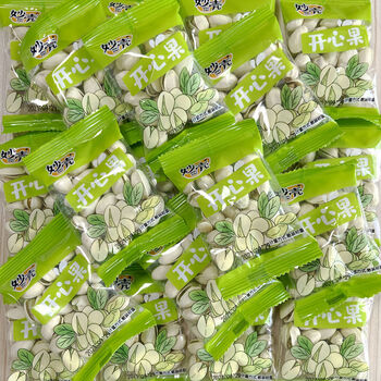 得人如魚(derenruyu)40包开心果盐焗味独立小包装小袋休闲零食小吃炒