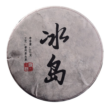 冰岛普洱茶生茶饼生普2012冰岛老寨古树纯料357克饼茶香醇贵府
