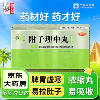 智紀理丸 – 今年初めての釜揚げしらす : 「shimakiの小屋」 PART－Ⅱ – VROM