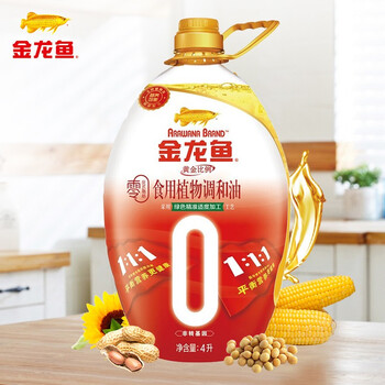 金龙鱼调和油黄金比例零反式脂肪食用植物调和油4l家用厨房烹饪炒菜