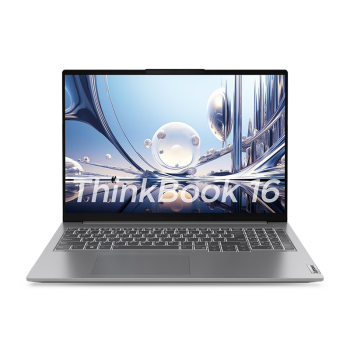 联想ThinkBook 16 16英寸商务办公家用学习网课轻薄笔记本（i5-13500H/16G/1T/高色域/）