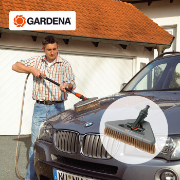 嘉丁拿 (GARDENA) 德国进口360°活动刷头家用多功能通水手柄清洁刷 单刷头（不含手柄）