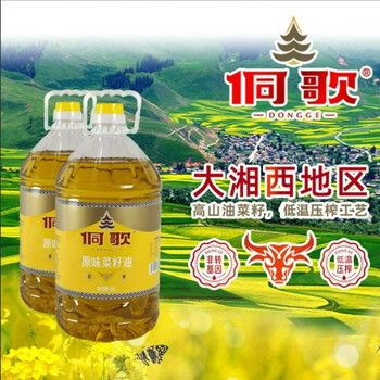侗歌原味菜籽油5l非转基因压榨菜籽油5l