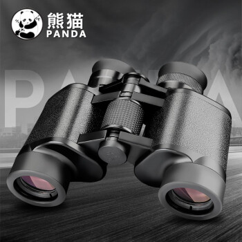 熊猫panda双筒望远镜经典高倍高清微光夜视非红外演唱会观鸟手机拍照望眼镜70p 8x30