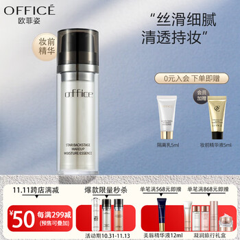 2023年最新价格走势分析：这款产品的市场表现不可错过！