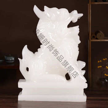 语姗玉石麒麟摆件店铺乔迁开业送家居客厅玄关门厅吉祥品小号款公麒麟