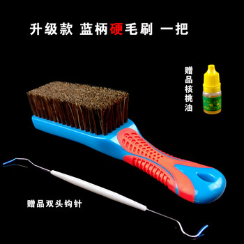 遇财 文玩刷猪鬃毛刷特硬纳米刷子大小金刚核桃橄榄核清理保养工具套装 1把硬黑猪鬃刷子