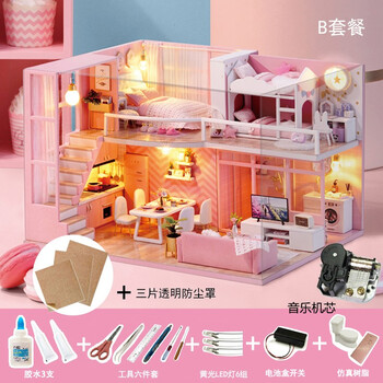 我屋diy 小屋惬意时光淡蓝阁楼手工房子梦想天使建筑模型生日礼物恬静生活送男女孩朋友儿童闺蜜情人节礼品梦想天使 防尘罩 工具6 胶2 音乐 Led原装灯 图片价格品牌报价 京东