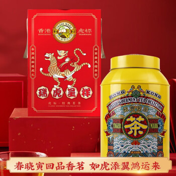 虎标——了解普洱茶历史价格走势,品味口感浓郁的普洱茶!