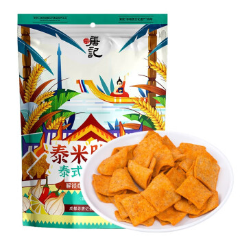 寻唐记休闲零食,让你感受异国风情|价格历史及消费者评测