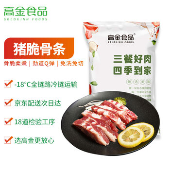 10年内最高牛肉价格走势,逐年攀升
