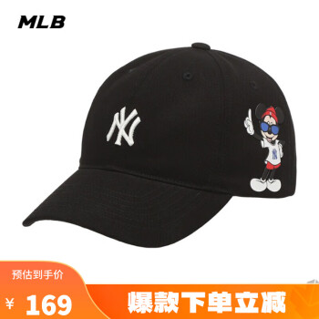 美职棒（MLB） 官方男女棒球帽联名礼物休闲帽软顶NY鸭舌帽LOGO米奇唐老鸭帽子 纽约洋基队/黑色/32CPKB011 F