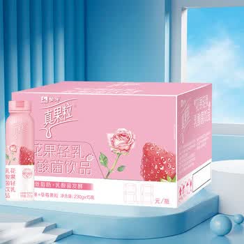 蒙牛(mengniu)真果粒花果轻乳乳酸菌饮品玫瑰草莓味230g×15瓶22年1