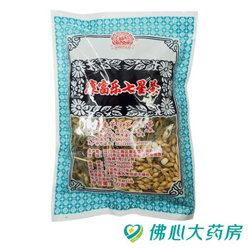 康富乐五花茶80g袋七星茶代用茶50g袋