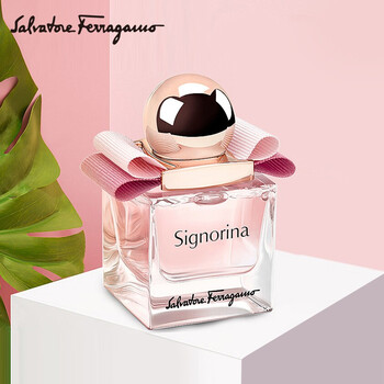 菲拉格慕典雅伊人身体乳(菲拉格慕典雅伊人女士香水) 菲拉格慕典雅伊人身体乳(菲拉格慕典雅伊人女士香水)