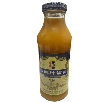 隽辰堂山西特产吕梁野山坡生榨沙棘汁饮料瓶装300ml满4瓶粗矮瓶