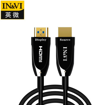 英微(IN&VI)HDMI光纤线2.0版4K60Hz发烧级高清线