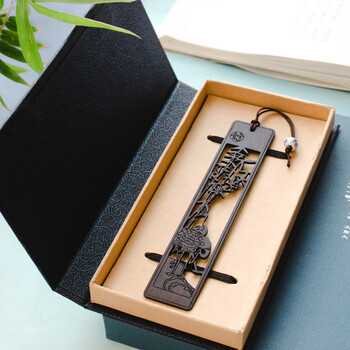 山头林村古风檀木书签 梅兰竹菊檀木质书签中国古典创意文艺礼品商务