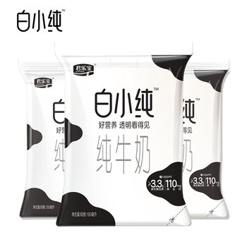 赵今麦君乐宝白小纯纯牛奶透明袋 180ml*12袋 整箱装