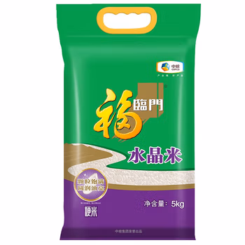 福临门水晶米5kg中粮出品大米10斤批发公司团购员工福利 5kg