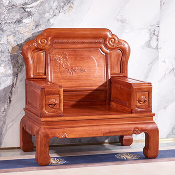 官府红木家具缅甸花梨(学名:大果紫檀) 中式客厅万象沙发组合 11件套