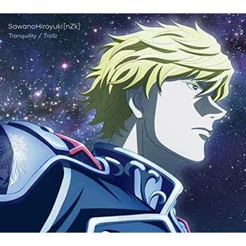 预订jp 泽野弘之 sawanohiroyuki[nzk]tranquility / trollz (期间
