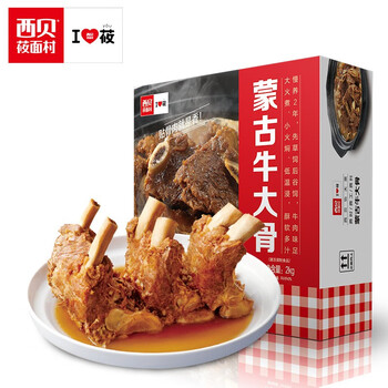 今日好价：奥特曼闪卡