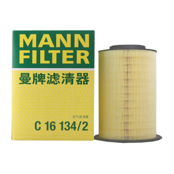 曼牌(MANNFILTER)空气滤清器价格历史与销量趋势分析