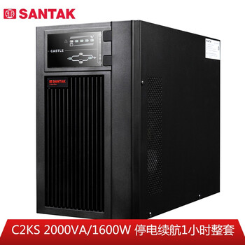 『避坑指南』
山特C2KS评测？山特UPS电源评测数据曝光，质量堪忧吗？