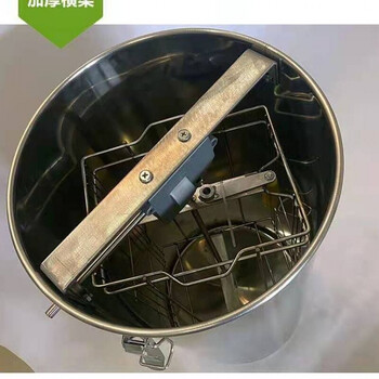 翻脾无缝手动中蜂摇糖机小型家用养蜂工具 摇蜜机无礼品(封闭齿轮) 不