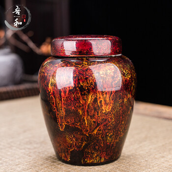 和漆器茶具中式大号陶瓷密封罐茶叶罐大漆手工制作存储罐醒茶罐 褐色