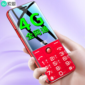 【索爱手机】价格_品牌_推荐_怎么样-什么值得买