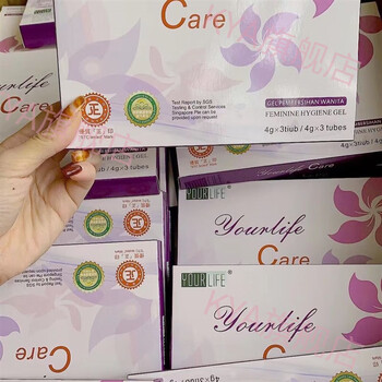 【旗舰优选】香港优乐爱尔 女性加强保养护理凝胶一盒3支女性私护理