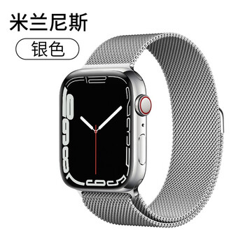 适用苹果手表SE米兰表带apple watch2 iWatch3 4 5表链不锈钢金属表带6 s7 米兰表带 42/44/45mm   银色