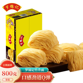 从价格走势看【罗锦记】品牌方便食品，满足您的购买欲望