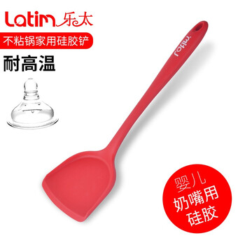 今日带货：蛋友咖啡(杯)