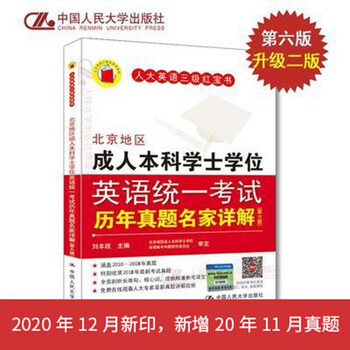 惊喜不断!价格跳跃式上涨,现在购买`就`能享受超值优惠!