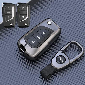 派钦适用丰田卡罗拉钥匙套新款凯美瑞雷凌荣放亚洲龙汽车遥控壳包扣男