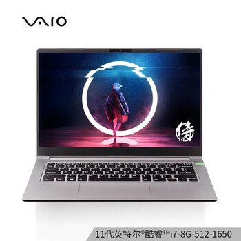 口碑剖析实情
VAIOVAIO 侍14评测怎么样？vaiovaio 侍14质量差不差？如何看评测结果怎么样？
