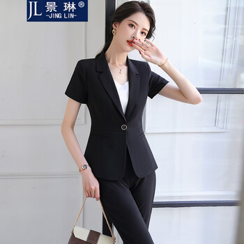 如何查看京东小西装历史价格|小西装价格走势图