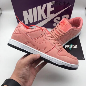 aj北卡蓝休闲脚趾男女板鞋 粉猪粉色 高品质【毒包装】 纯原吱吱响 39