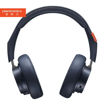 【独家爆料】
缤特力BackBeat GO 600 怎么样值得入手吗？缤特力backbeat fit3200怎么样？评测质量好吗
