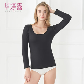华婷露（Huatinglu） 保暖内衣女无痕打底衫冬季贴身修身保暖衣性感长袖美体内衣弹性 黑色 均码（适合90-135斤）