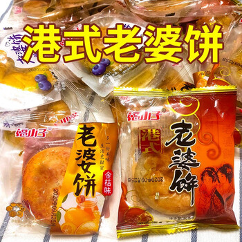 今日好价：Move Free益节红瓶