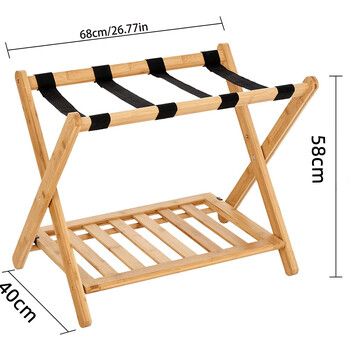 艺可恩酒店行李架楠竹行李柜行李箱收纳架酒店行李置物架民宿客房行李