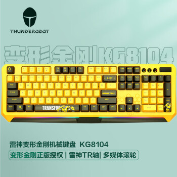 雷神（ThundeRobot）KG8104R键盘 变形金刚大黄蜂机械键盘 有线游戏键盘 红轴 RGB 104键 变形金刚联名